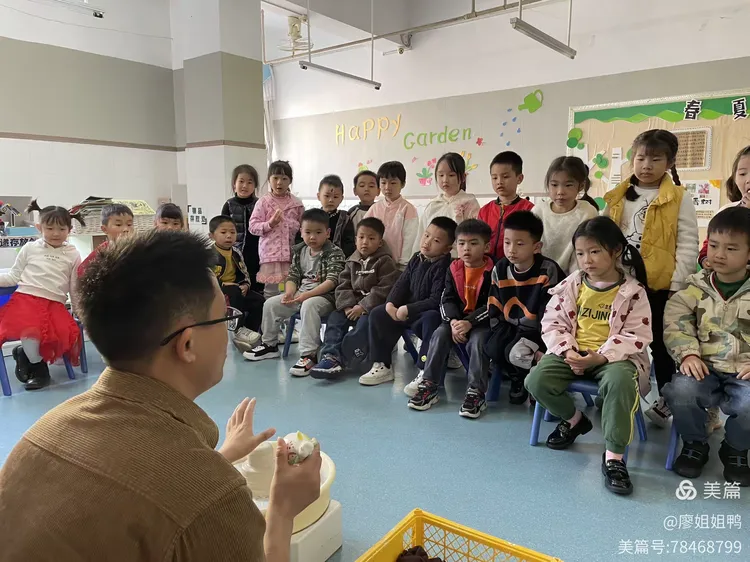 金紫荆泽润华庭幼儿园k3a班活动笔记